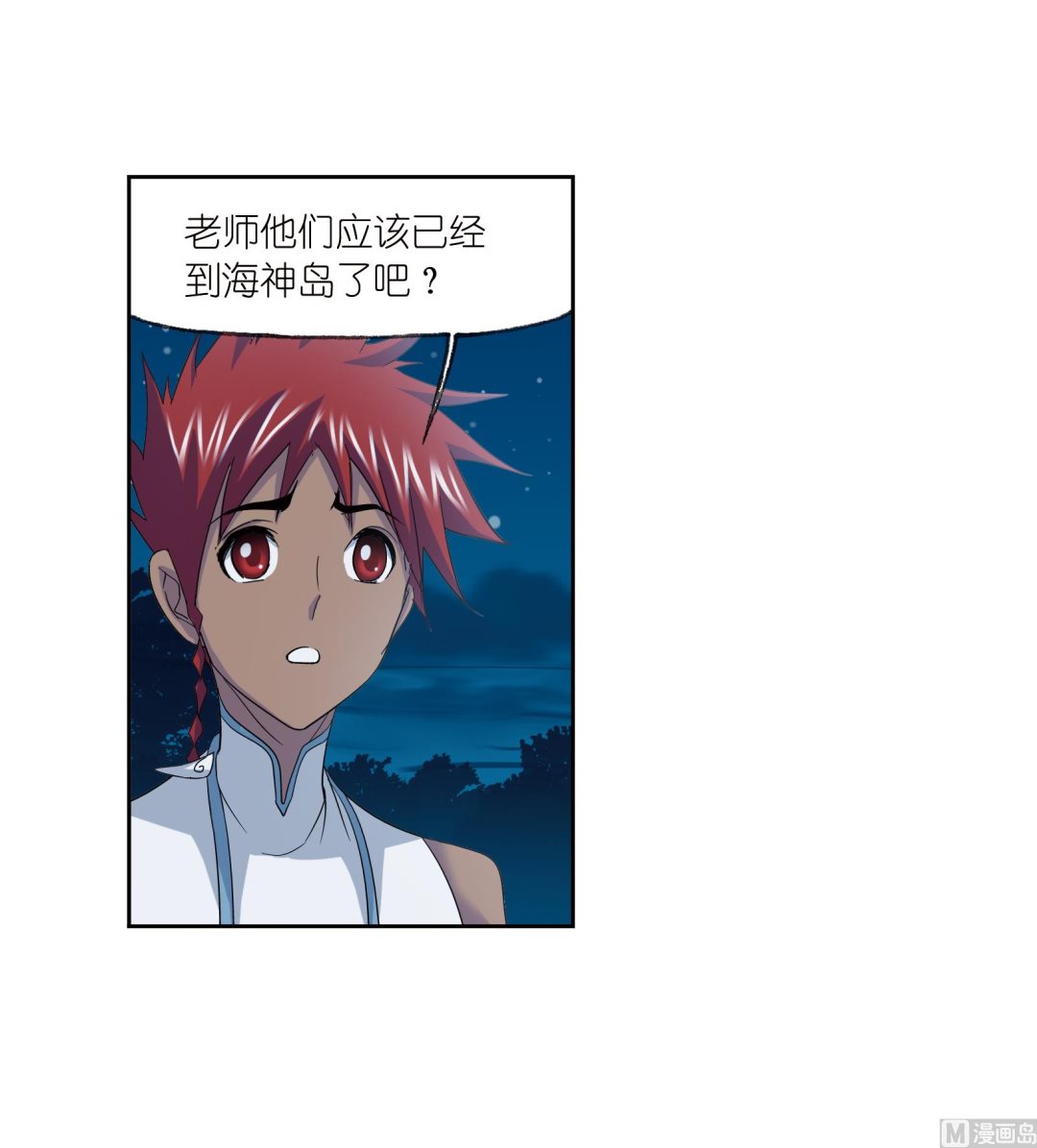 第233话 海上生明月（1）46