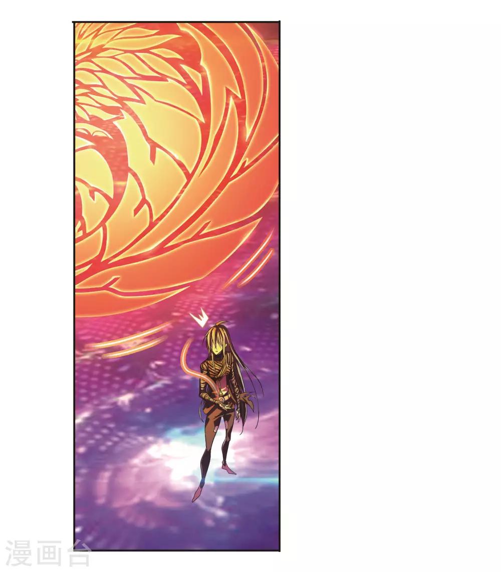 第682话 化环与纳环26
