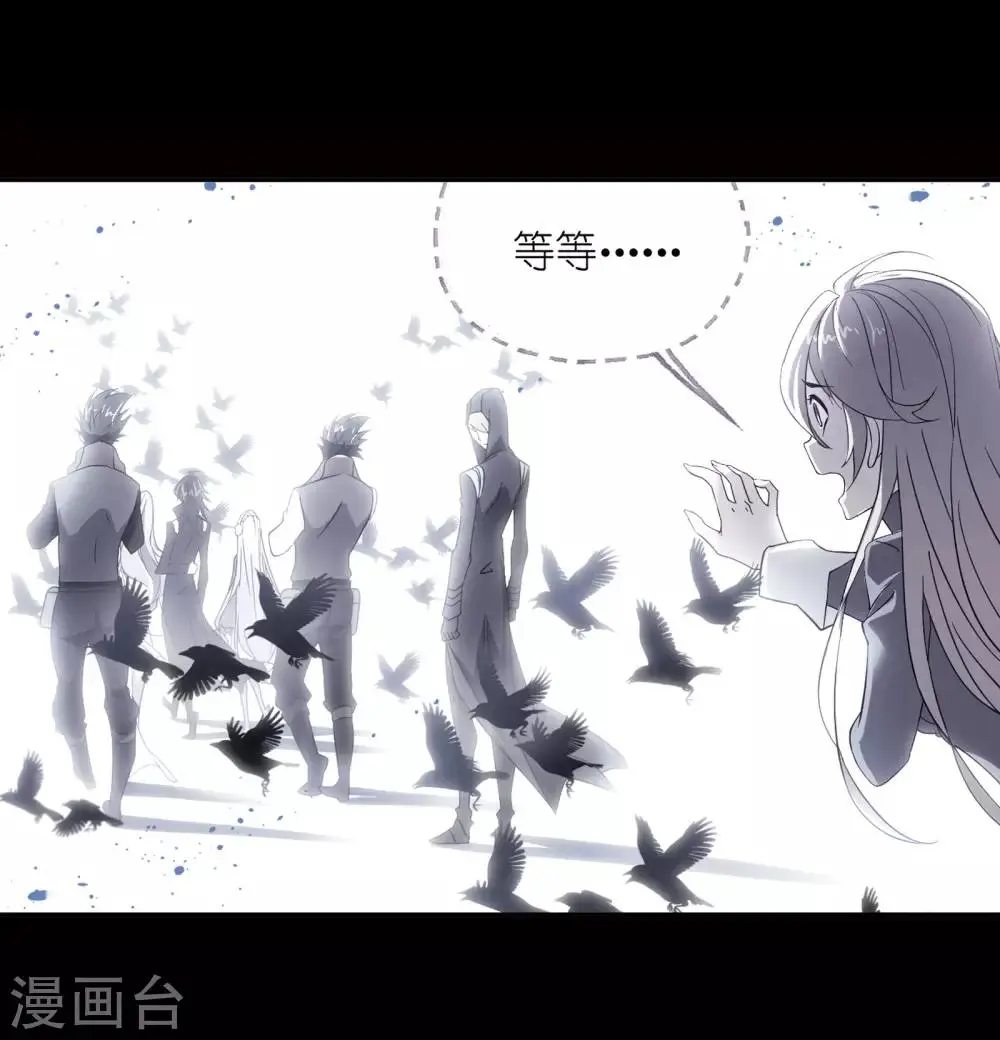 第655话 命运116