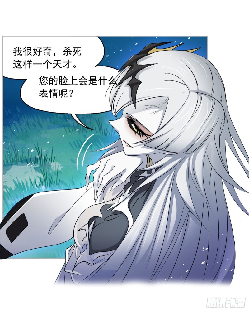 第272话 押题（2）20