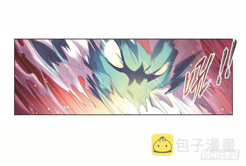 第248话 勤奋的凤凰（2）30