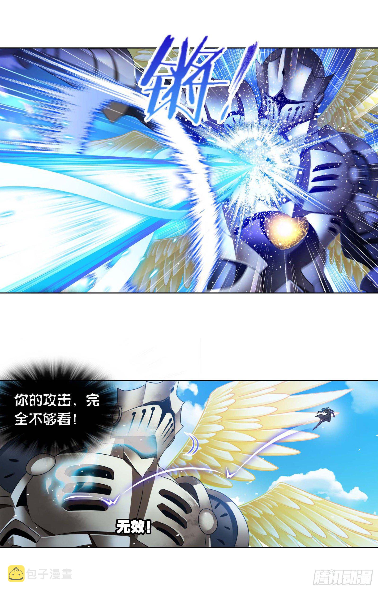 第284话 武魂殿的反击（2）23