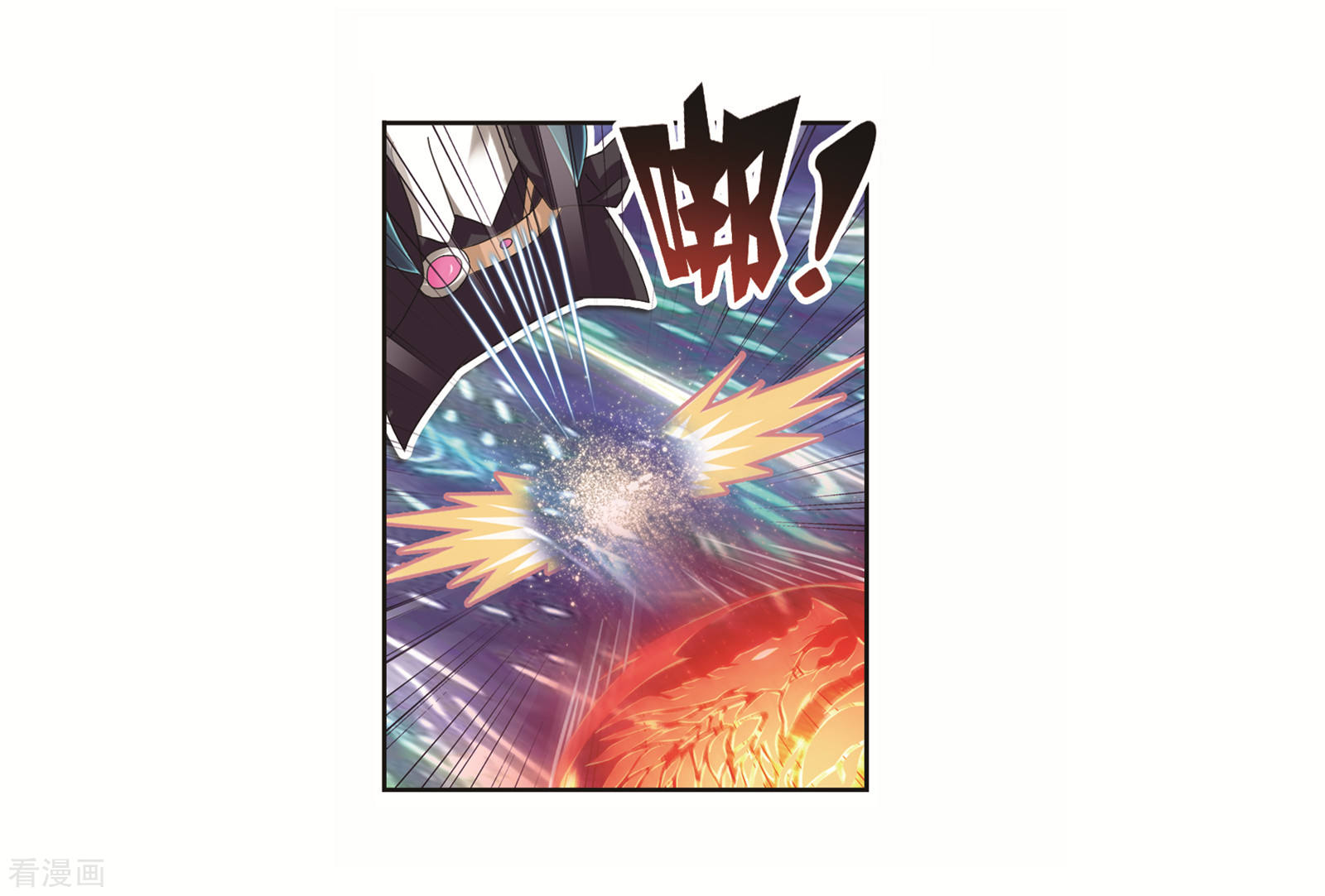 第680话 深渊233