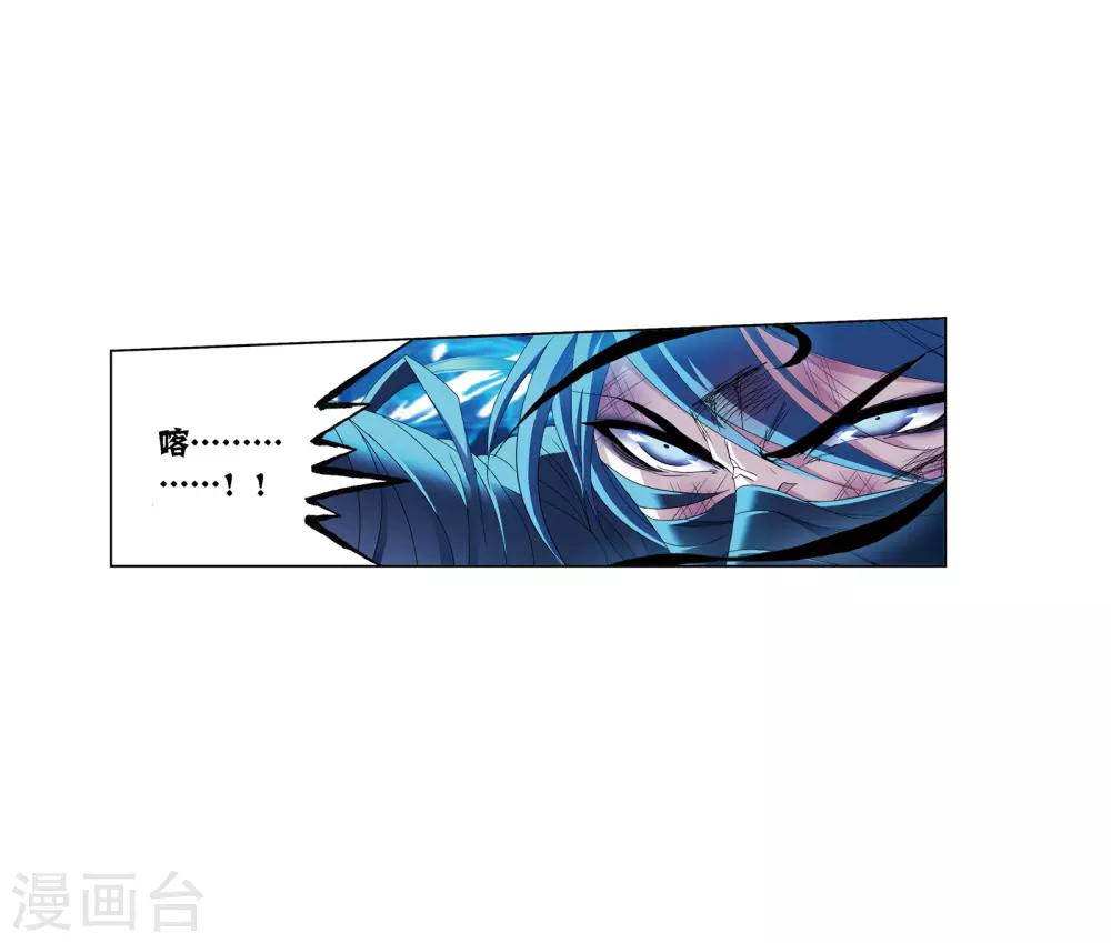第678话 死斗215