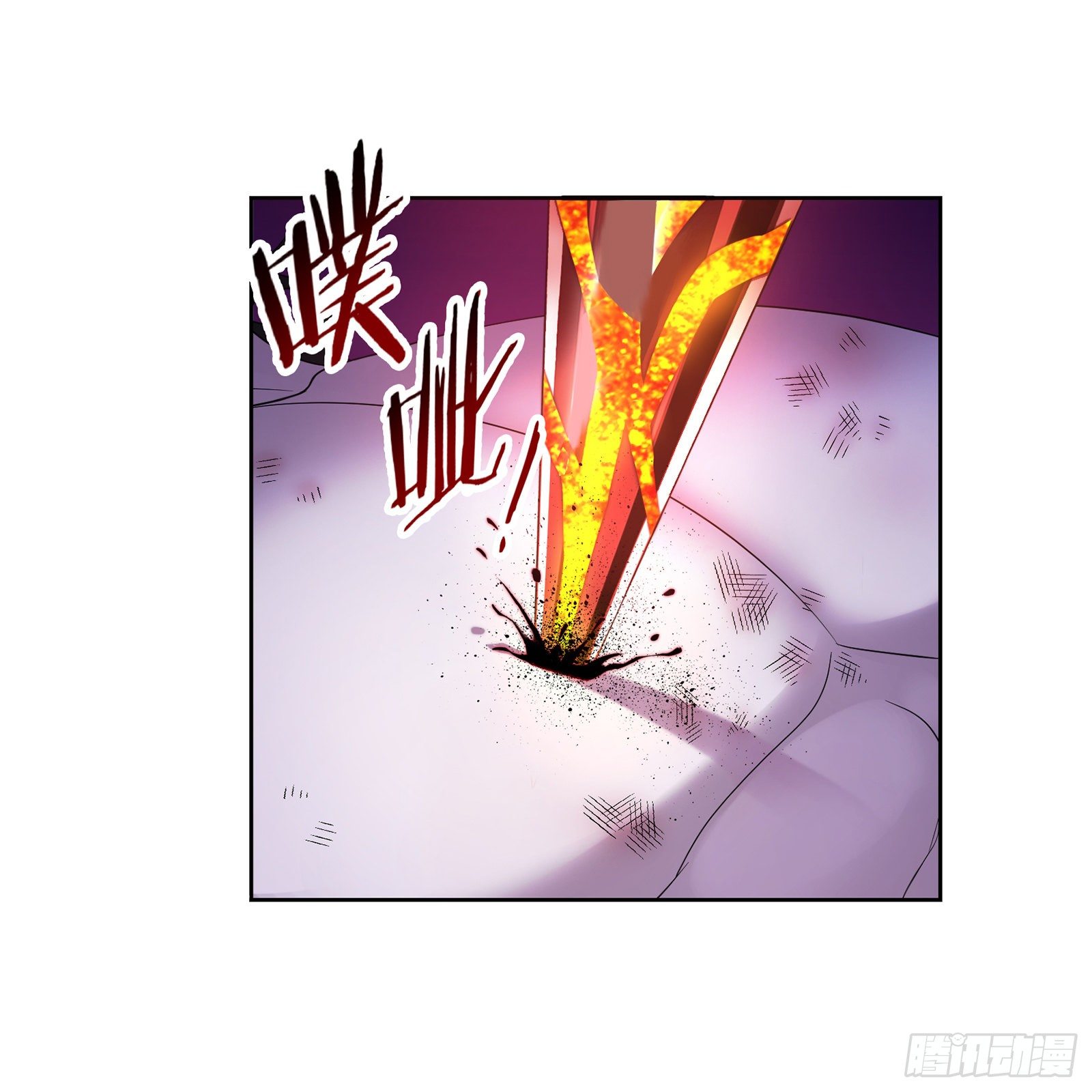 第298话 鬼亡（1）33
