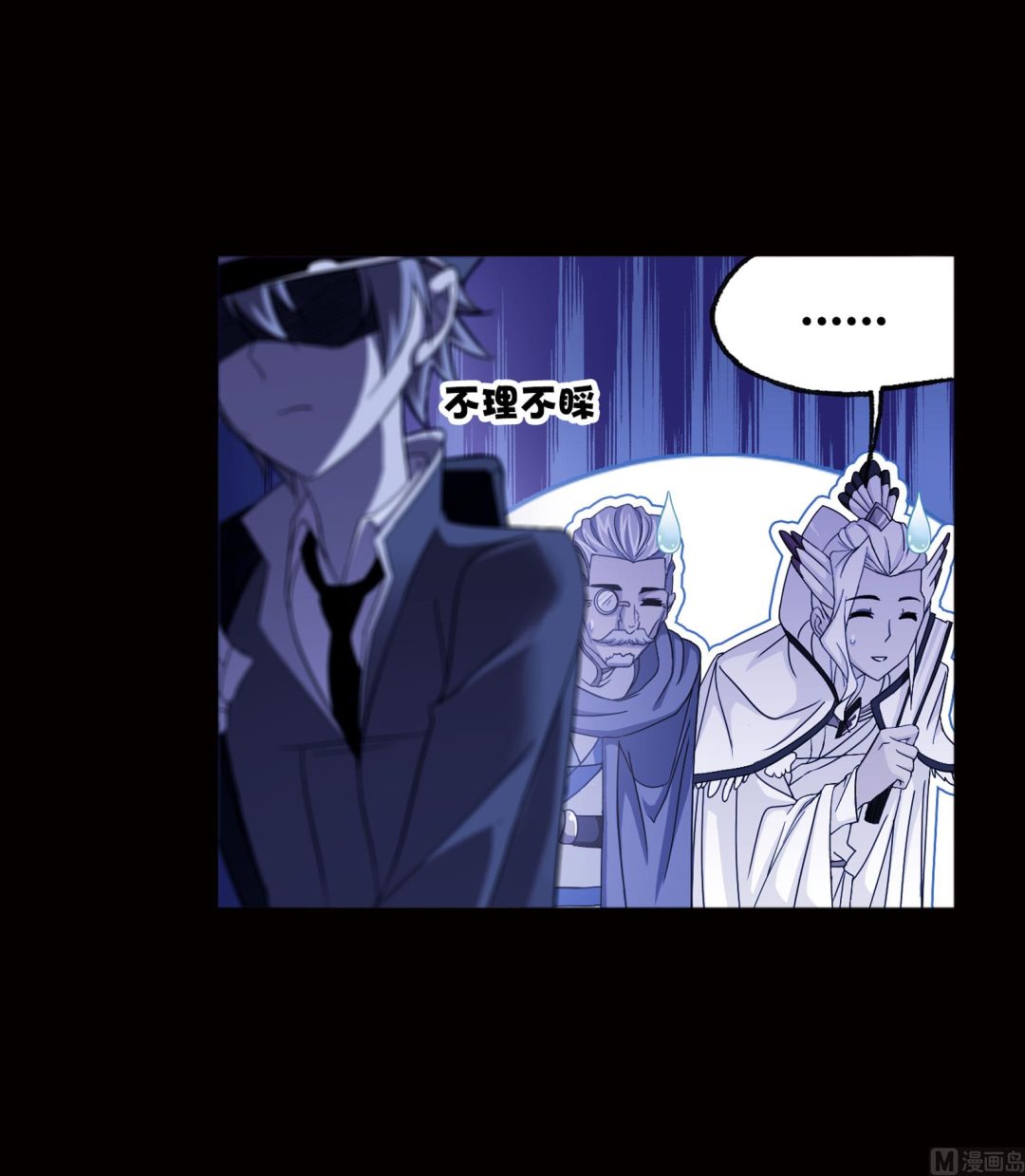 第230话 换环（1）26