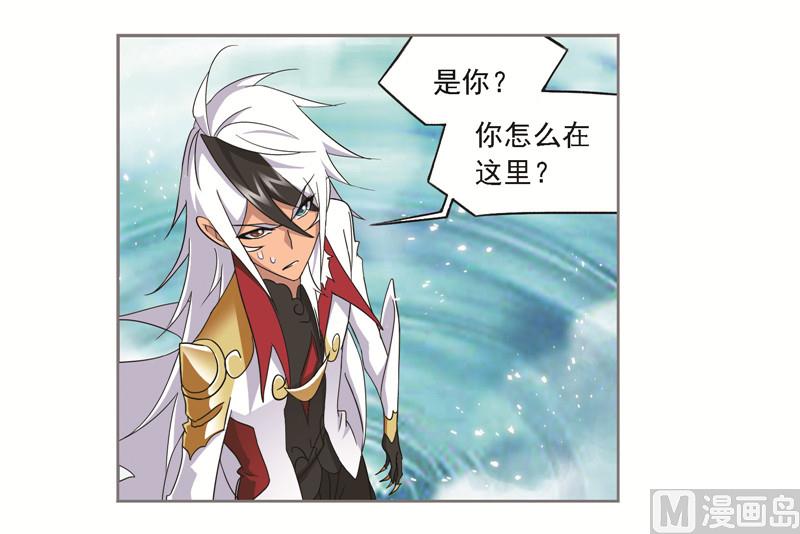 第249话 幻阶（2）18