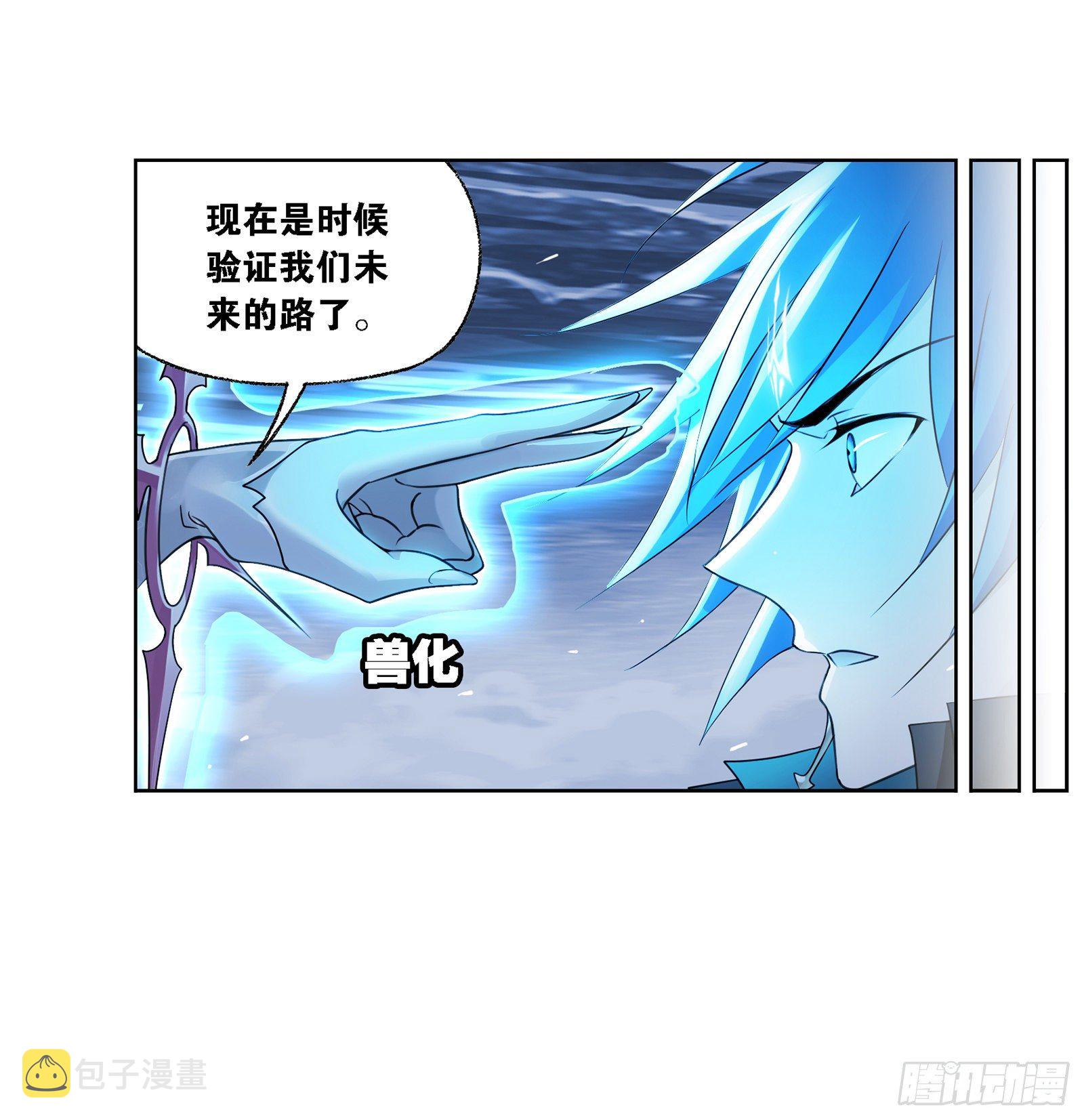 第303话 成神之路（2）21