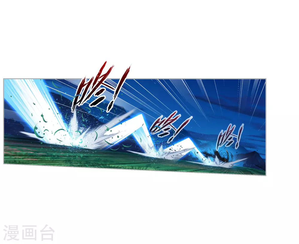 第741话 步步为营118