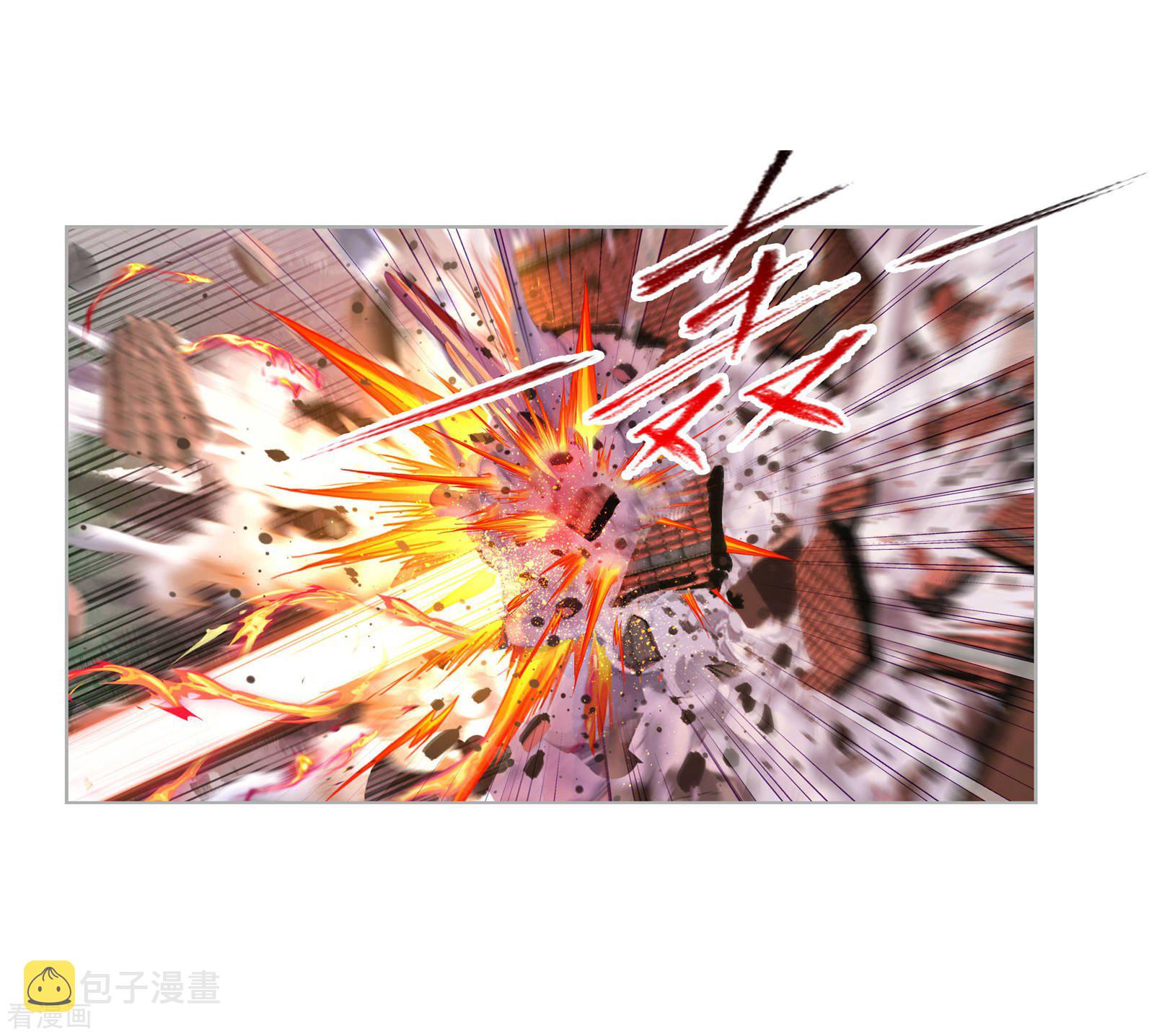 第722话 无敌天才21