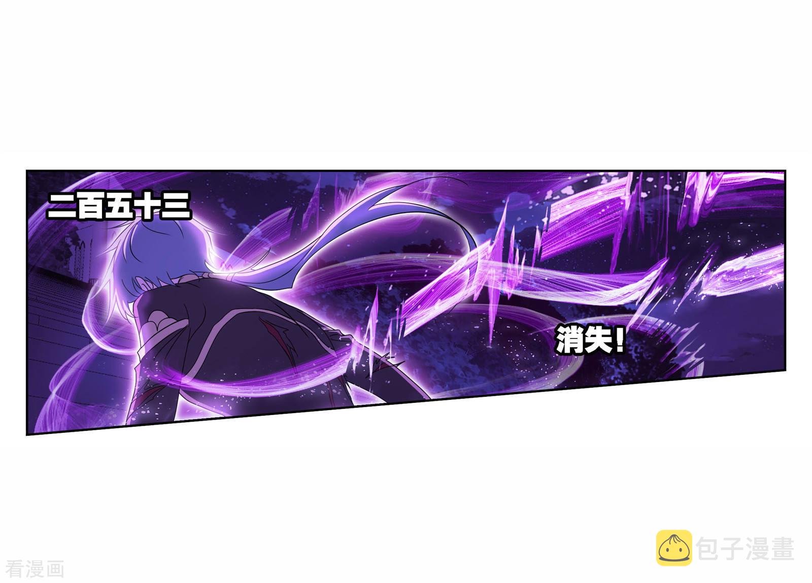 第718话 九星七曜242