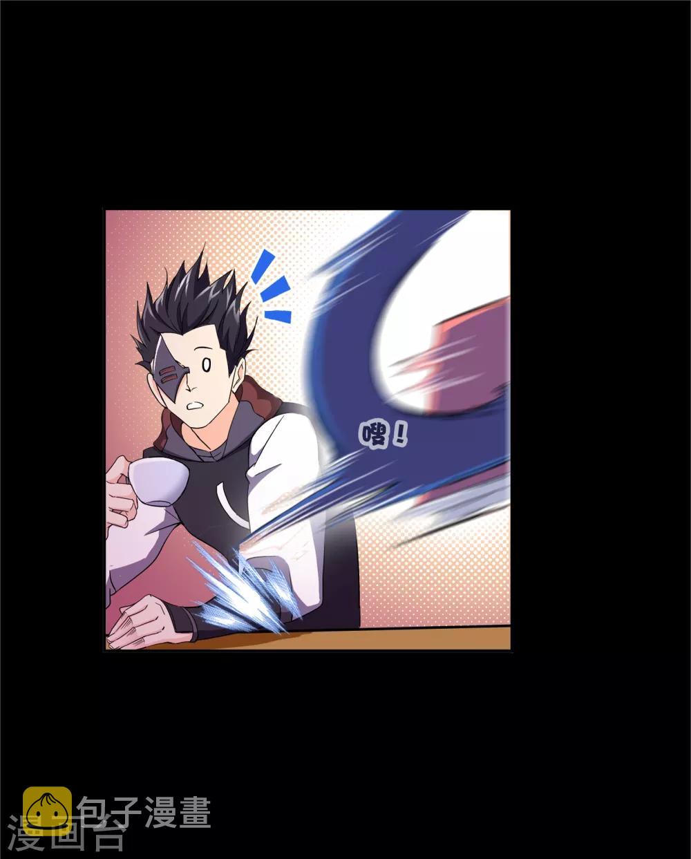 第649话 史莱克冠军114