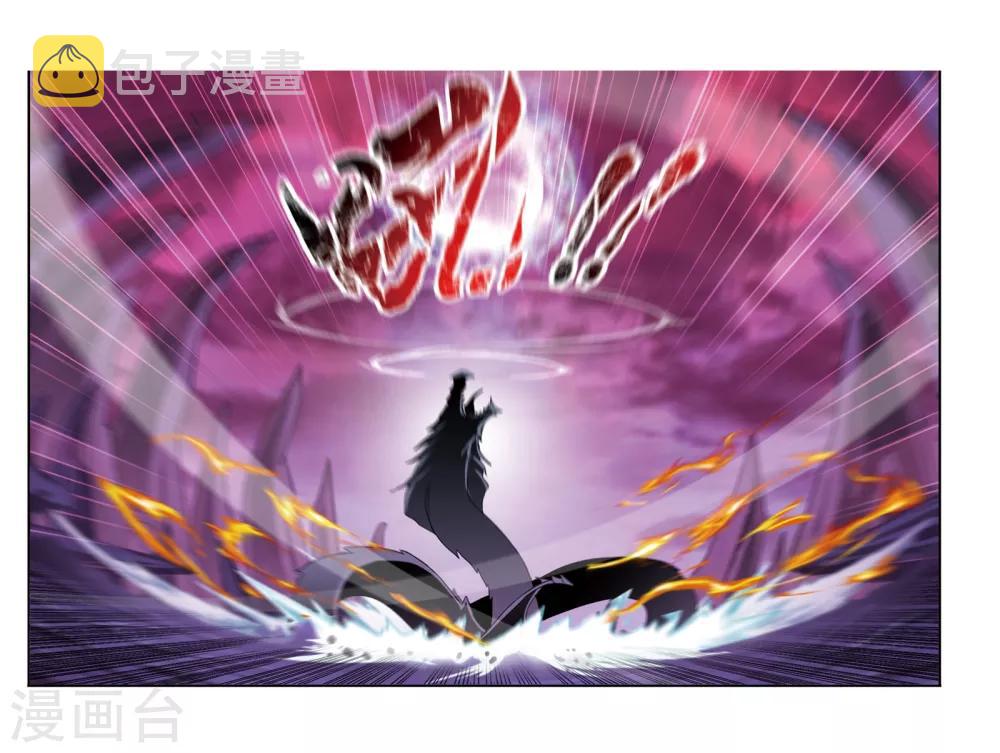 第675话 森罗万象130
