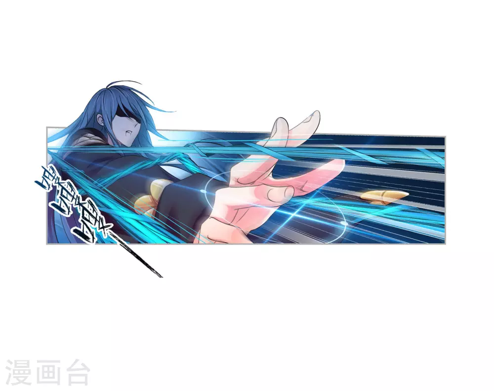 第747话 第一考 完成！110