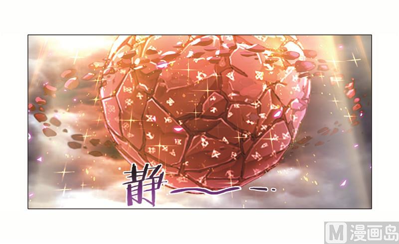 第243话 深渊（2）34