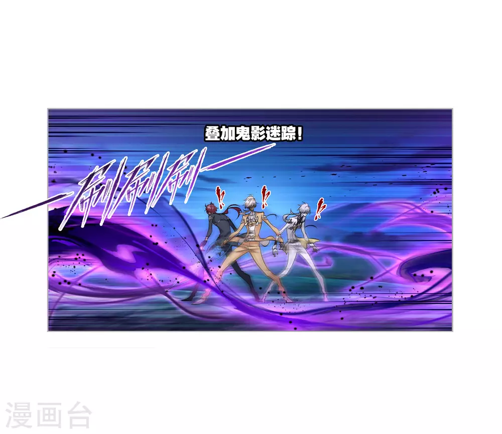 第739话 与自我的战斗118