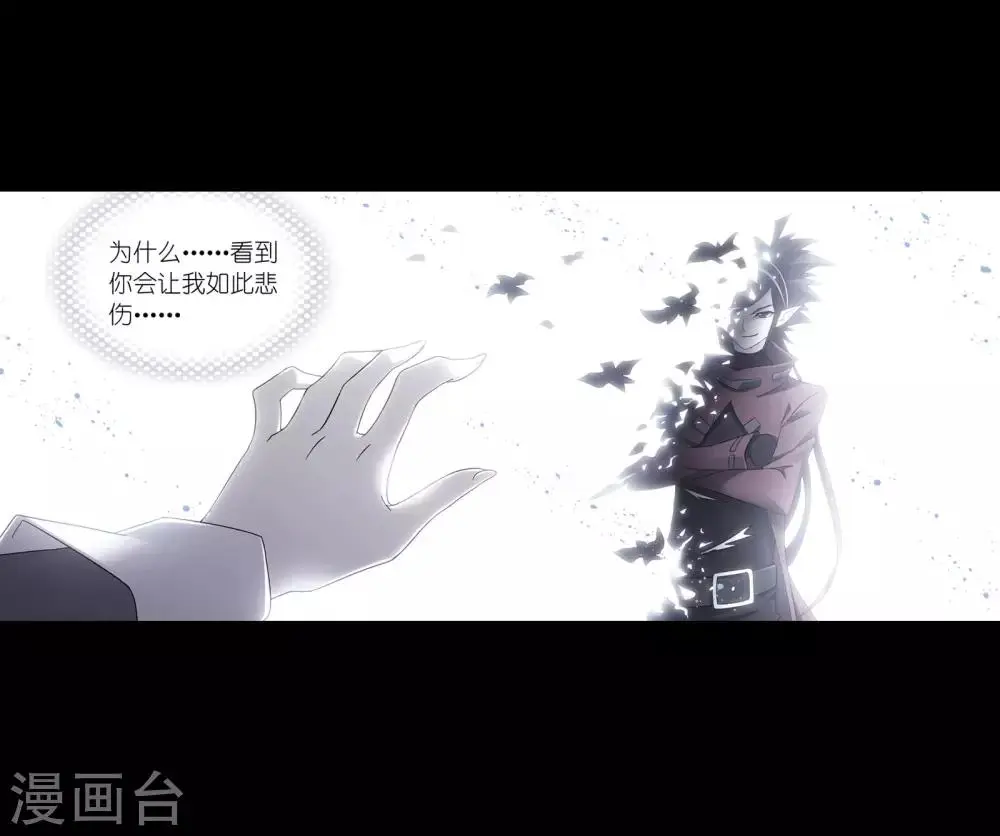 第655话 命运120