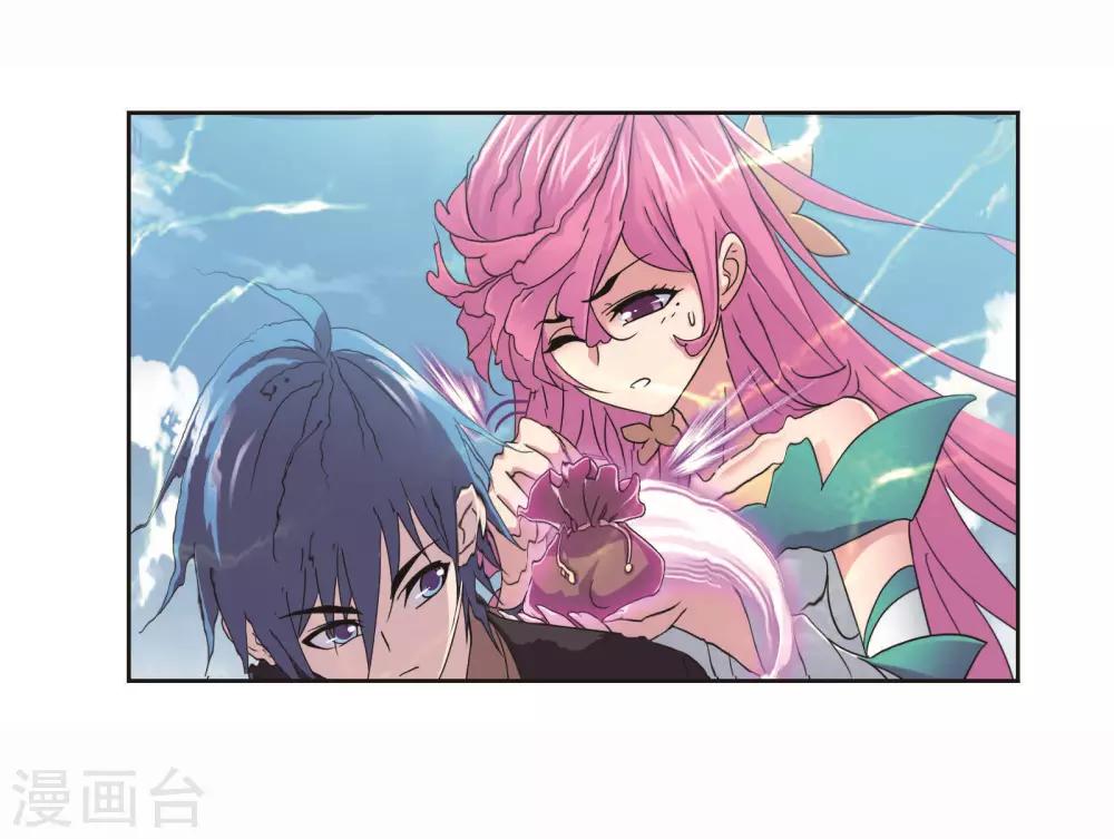 第706话 有钱人家222