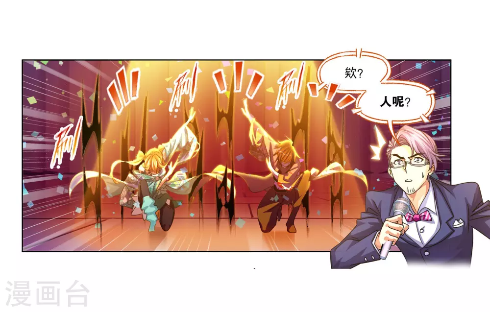 第749话 庆典与考验132