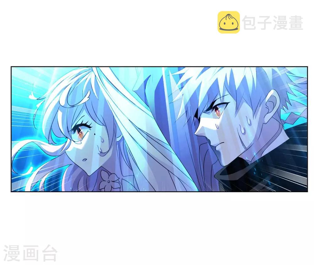 第726话 疯猴子214