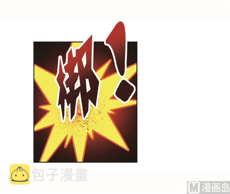 第260话 食全食美（1）49