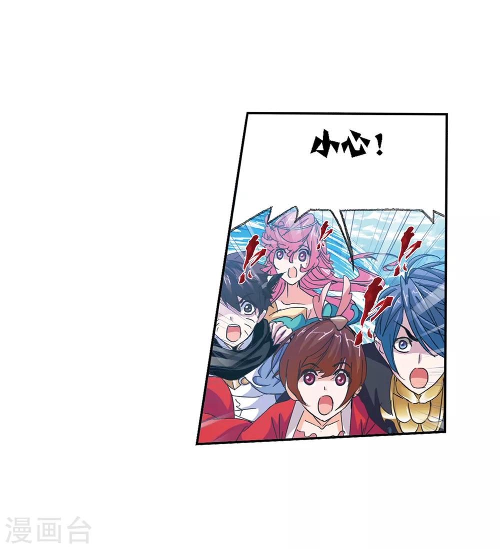 第619话 顶级七考！12