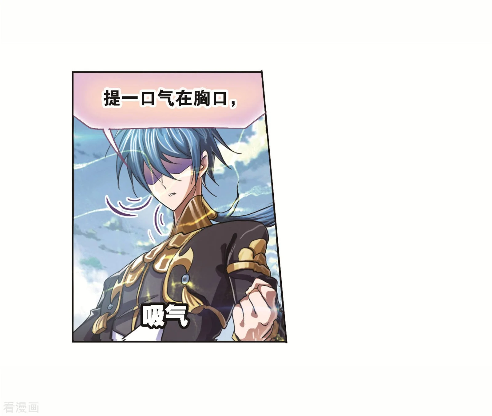 第690话 勤奋的凤凰216