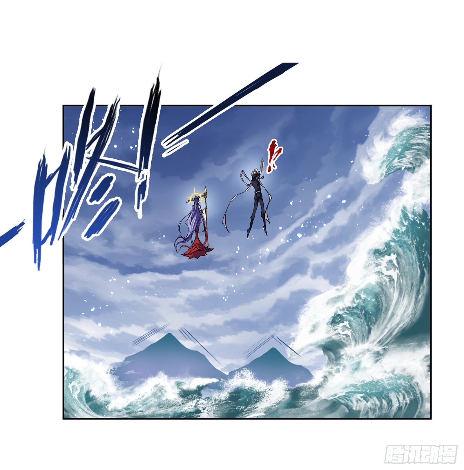 第319话 回归九星海（1）25