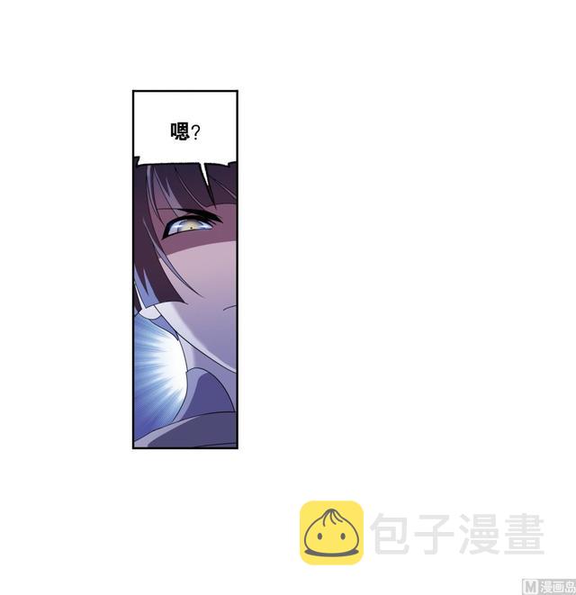 第237话 十万年考验（2）23