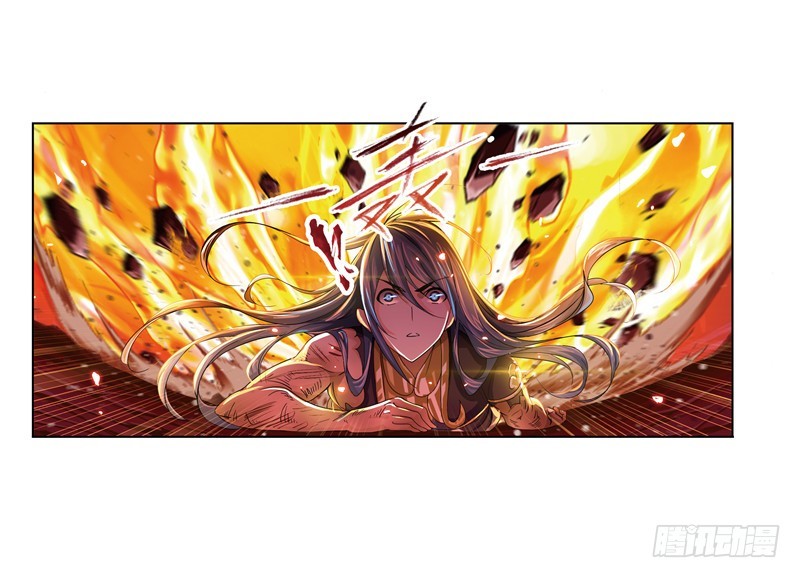 第241话 森罗万象（2）1