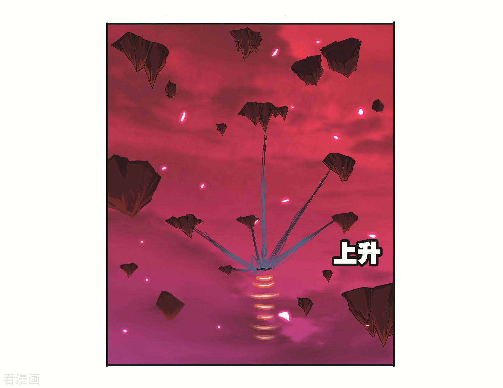 第680话 深渊212