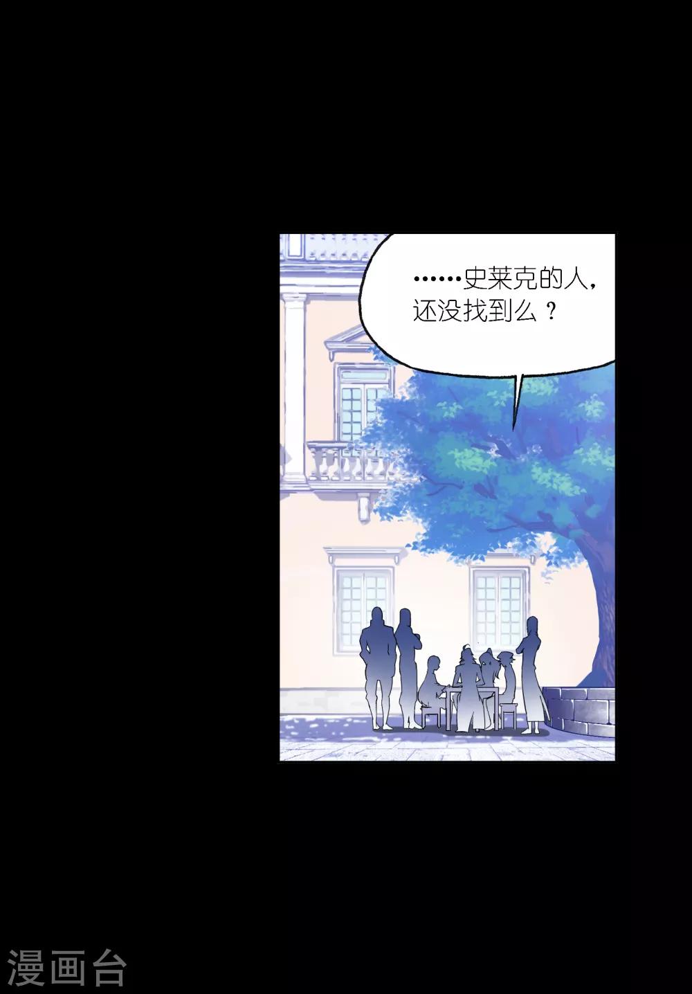第648话 告白234