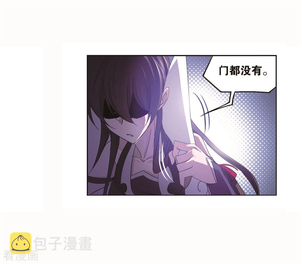 第699话 最后的险境150