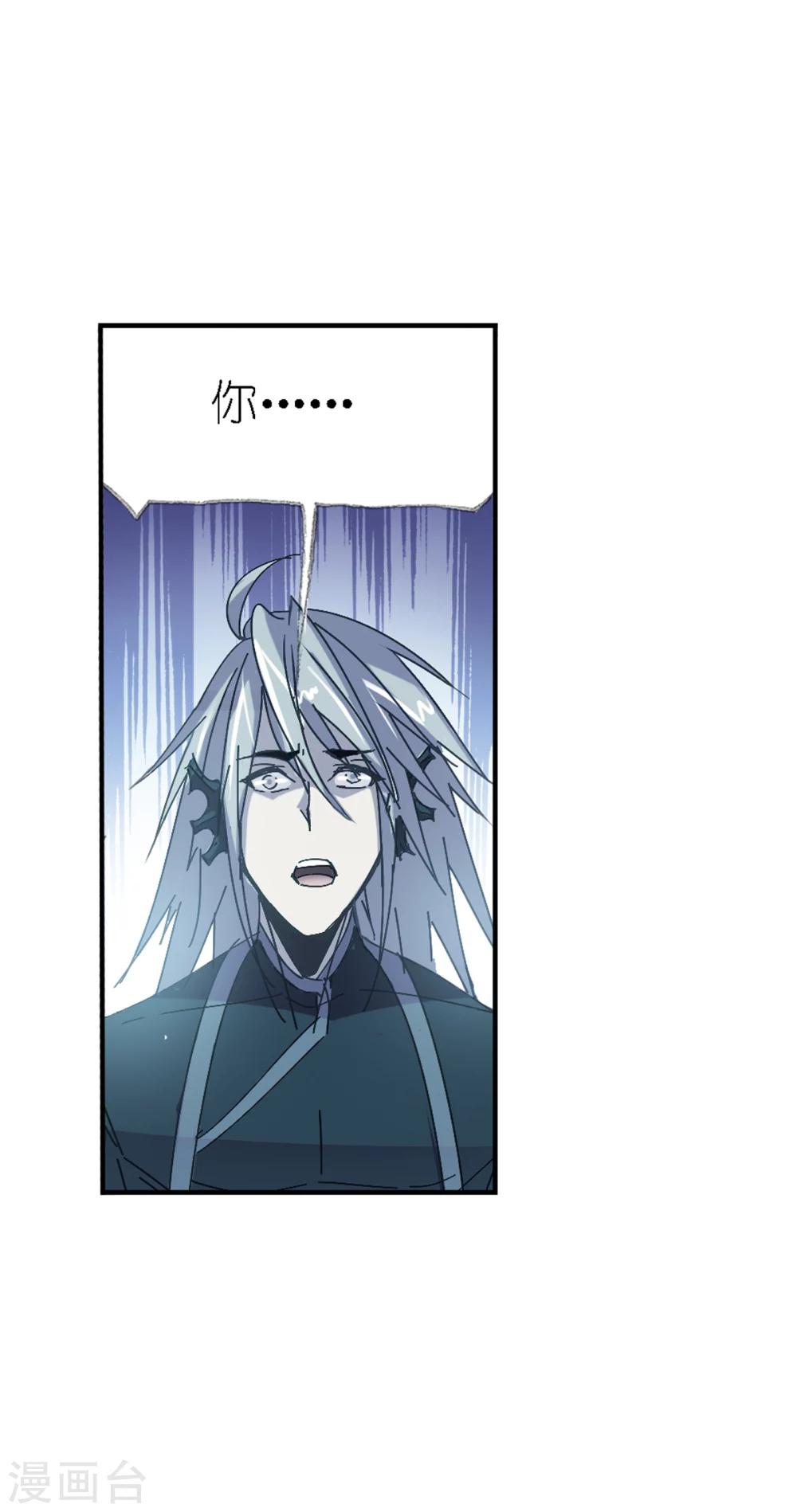 第620话 顶级七考！29