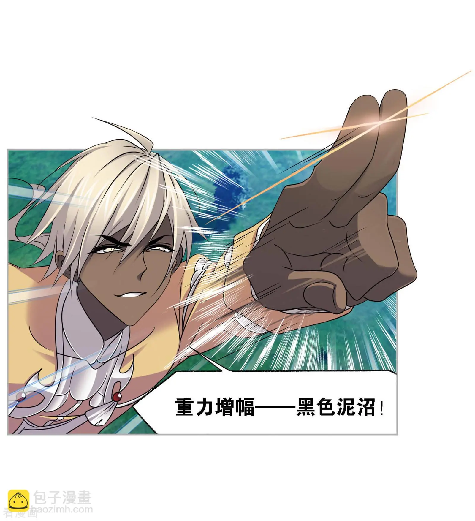 第737话 押题137