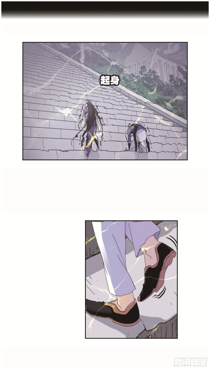 第253话 最后的险境（2）24