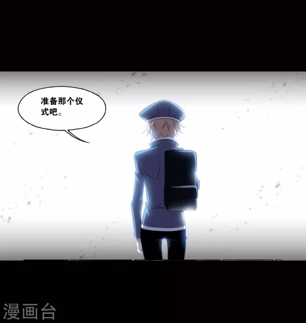 第653话 换环127