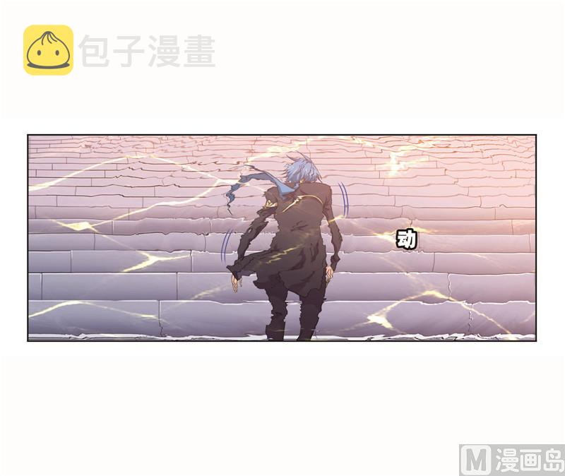 第262话 九星七曜（1）46
