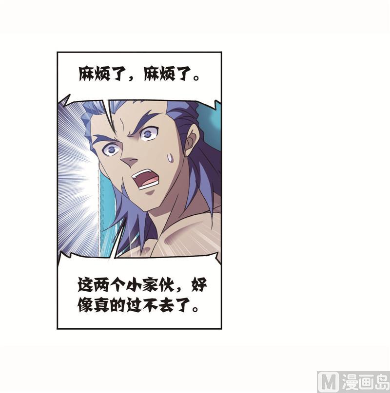 第258话 艰难的决定（1）7