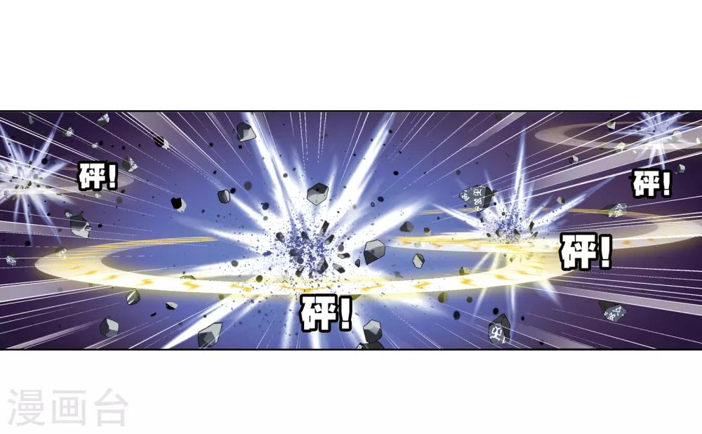 第656话 命运255