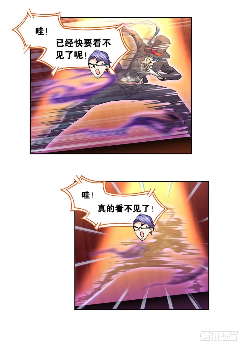 第278话 庆典与考验（1）19