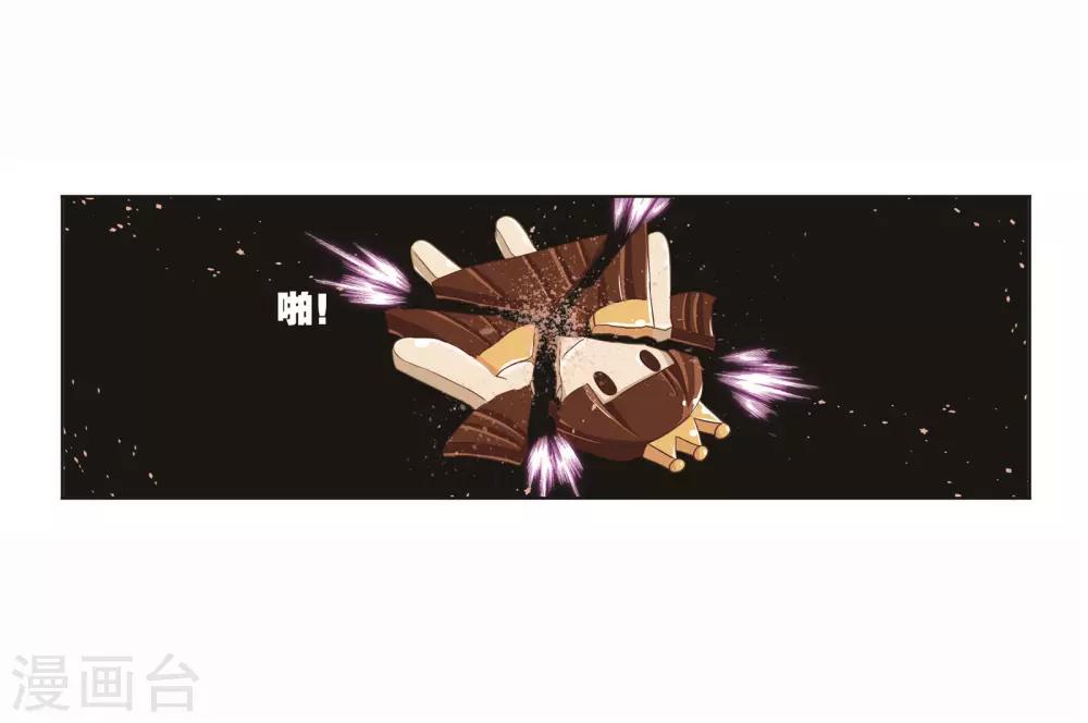 第702话 奥斯卡的锋芒245