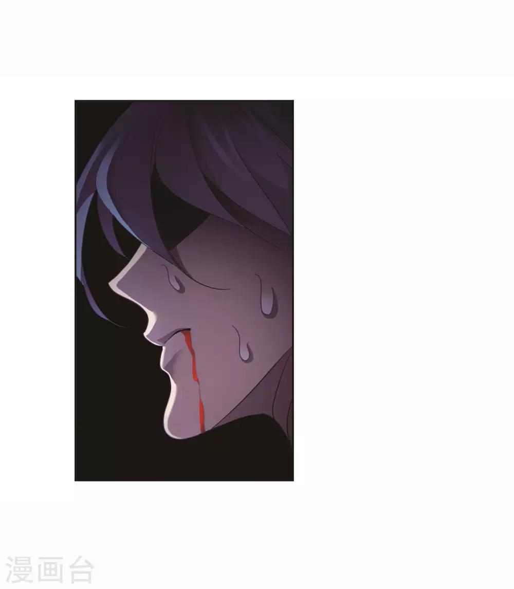 第713话 食全食美132
