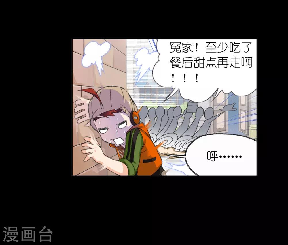第648话 告白247