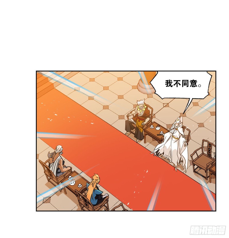 第278话 庆典与考验（2）1