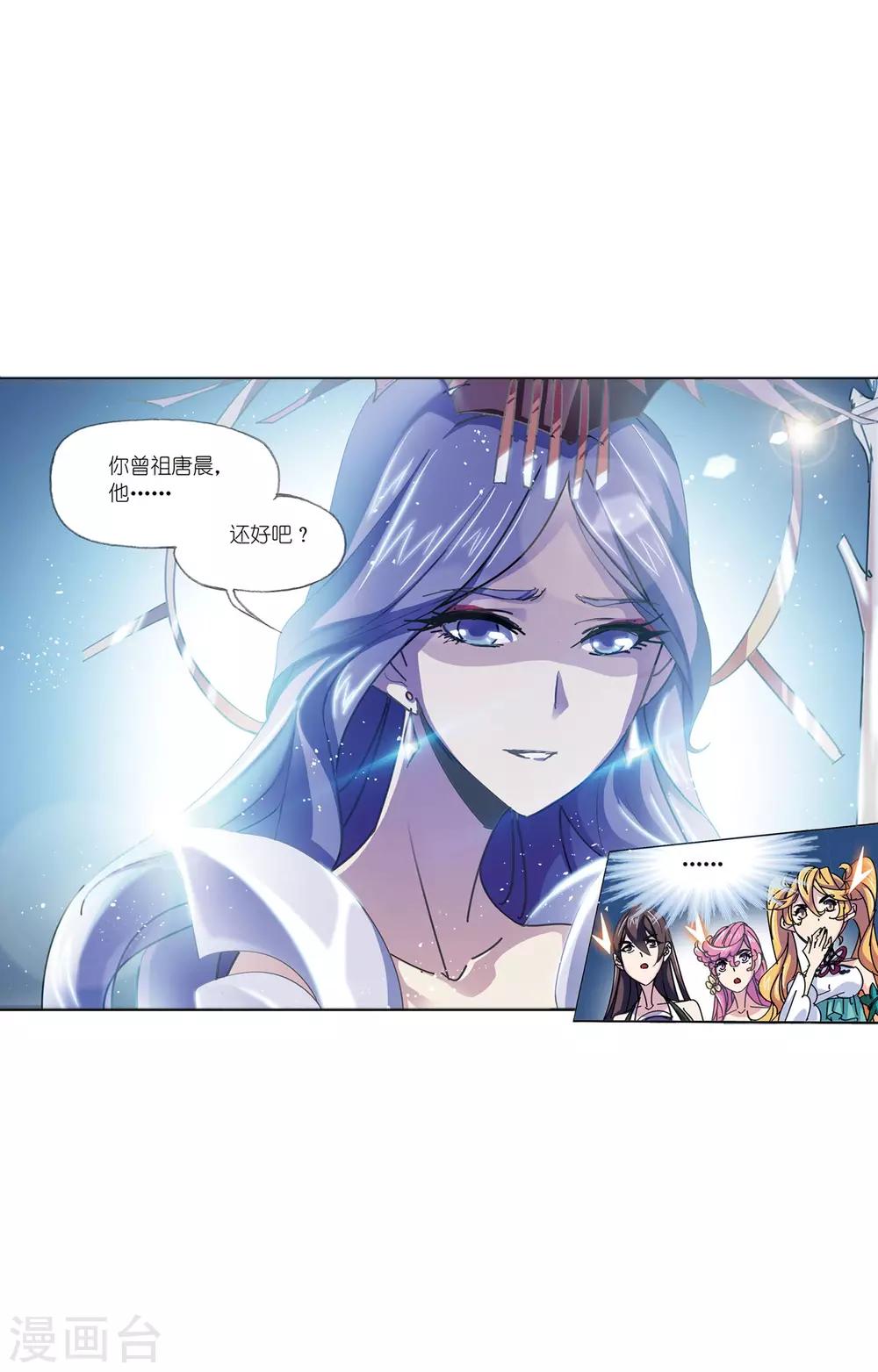 第626话 红级一考225