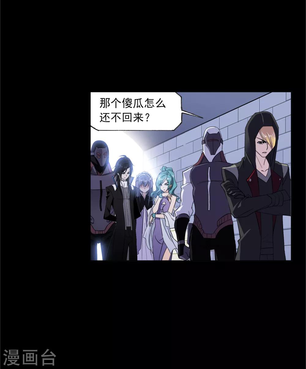第645话 凤凰143