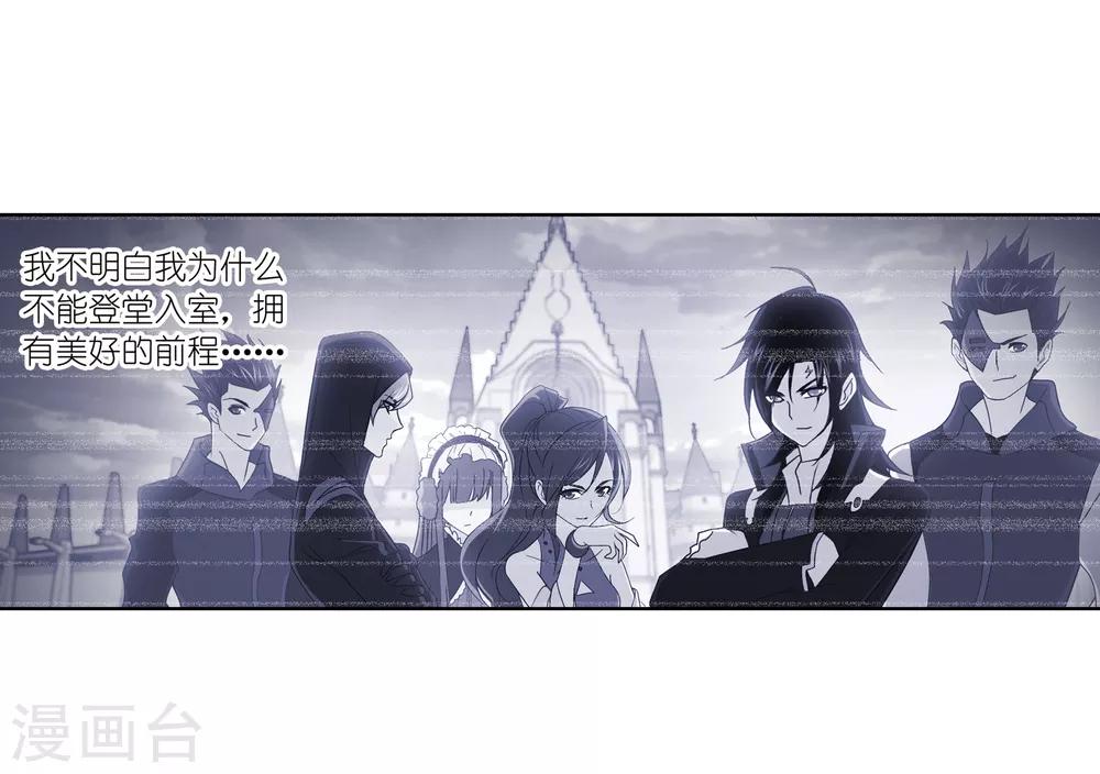 第656话 命运252