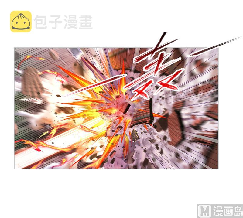 第265话 唐三的反击（1）3