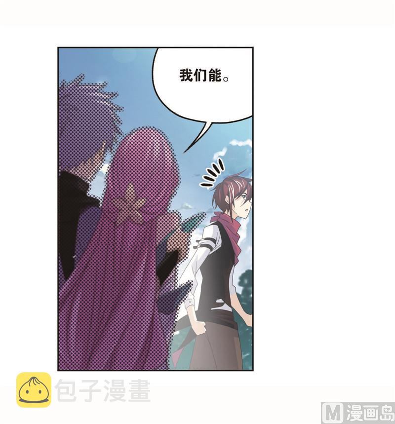第260话 食全食美（1）39